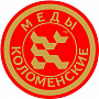 Меды Коломенские
