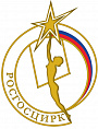 РОСГОСЦИРК